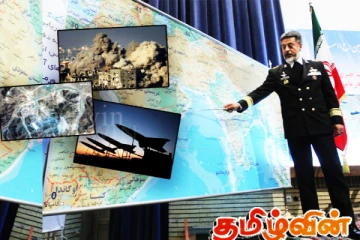 இஸ்ரேல் - ஈரான் யுத்தத்தில் கவனிக்கத் தவறிய இராணுவ வியூகம்