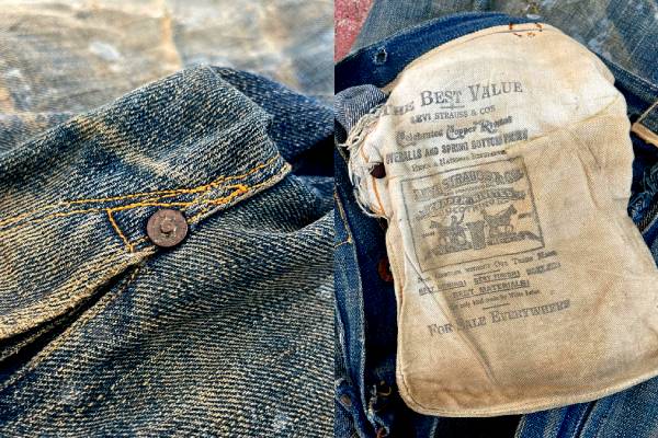 76,000 டொலர்களுக்கு விற்பனையான அரியவகை ஜீன்ஸ் பேண்ட்..! | A Rare Pair Of Jeans Sold For 76 000