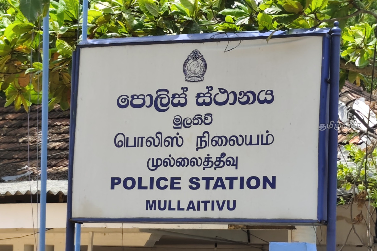 பிரதேச சபை தவிசாளரின் ஒலிப்பதிவு விவகாரம்: விசாரணைக்கு அழைக்கப்பட்ட ஊடகவியலாளர் - எழுந்துள்ள கண்டனம் | Pradeshiya Sabha Audio Recording Issue பிரதேச சபை தவிசாளரின் ஒலிப்பதிவு விவகாரம்: விசாரணைக்கு அழைக்கப்பட்ட ஊடகவியலாளர் - எழுந்துள்ள கண்டனம் | Pradeshiya Sabha Audio Recording Issue