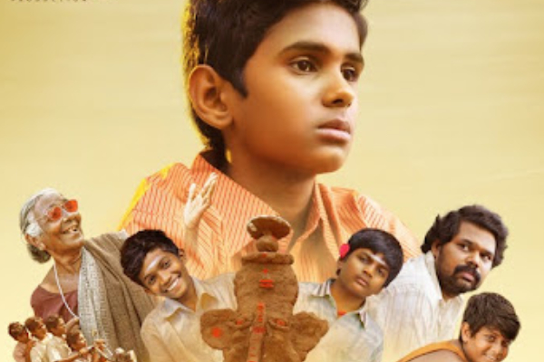 கிணறு திரைவிமர்சனம் | Kinaru Movie Review கிணறு திரைவிமர்சனம் | Kinaru Movie Review