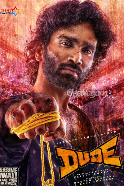 Dude படம் கலாச்சார சீரழிவு என விமர்சனம்.. இயக்குனர் கொடுத்த பதிலடி | Dude Director Keerthiswaran Reply To Controversy