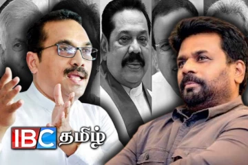 முன்னாள் ஜனாதிபதிகளின் சலுகைகள் அனைத்தும் நீக்கப்படும் : அநுர அரசின் அதிரடி