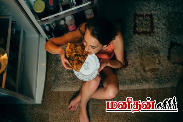 நடுசாமத்தில் பசி தொந்தரவு செய்கிறதா?