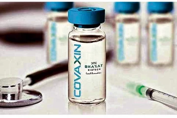 கோவாக்சின் போட்டவர்களுக்கும் இந்த நிலை தான் - பகீர் ஆய்வு முடிவுகள்!