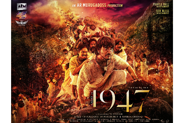 ஆளே அடையாளம் தெரியாதளவு மாறிய குக் வித் கோமாளி புகழ்! புதிய பட போஸ்டர் இதோ.. | Pugazh Complete Changeover In Movie