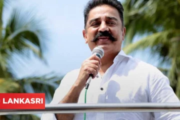 நடிகர் கமல்ஹாசனின் மக்கள் நீதி மய்யம் எத்தனை தொகுதிகளில் போட்டி: வெளியானது அறிவிப்பு