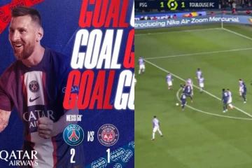 மாயாஜால கோல் அடித்த மெஸ்ஸி..! திடீரென வலைக்குள் விழுந்த பந்து