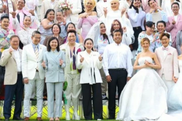 நூற்றுக்கணக்கானோருக்கு இன்று ஒரே பாலின திருமணம்!