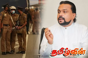 கீழ்த்தரமான முறையில் செயற்படும் பொலிஸார்: விமல் வீரவன்சவின் குற்றச்சாட்டு