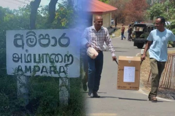 அம்பாறை மாவட்டத்தில் வாக்குப்பெட்டிகள் கொண்டு செல்லும் நடவடிக்கை