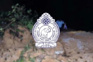 හදිසියේ මේ මාර්ගයේ ගමනාගමනය සම්පූර්ණයෙන්ම ඇණ හිටියි - පොලීසියෙන් විශේෂ දැනුම්දීමක්