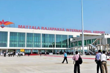 மத்தள விமான நிலையம் தொடர்பான வெளியான தகவல்