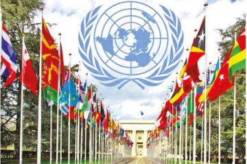 மனிதாபிமான உதவிகளை வழங்குவது தொடர்பில் ஹனா சிங்கர்-ஹம்டி வெளியிட்டுள்ள தகவல்