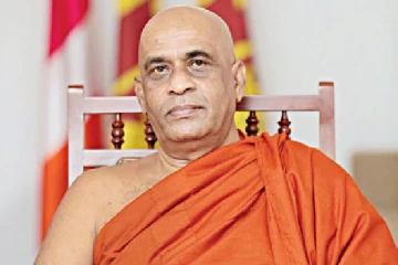 இரண்டாவது விடுதலைப்போராட்டத்திற்கு ஒன்றிணையுமாறு நாட்டு மக்களுக்கு அழைப்பு