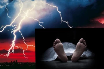 අකුණු සැර වැදී දෙදෙනෙකු අවාසනාවන්ත ලෙස මියයයි..