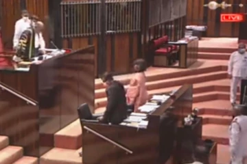 අදත් පාර්ලිමේන්තුව විශේෂ වෙයි.. සජීවී විකාශනය මෙතනින් නරඹන්න.(LIVE)