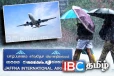 யாழில் தரையிறங்காது திருப்பி அனுப்பப்பட்ட சென்னை விமானம்