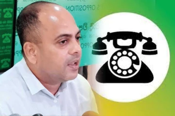 கொழும்பில் மாபெரும் ஆர்ப்பாட்ட பேரணி: எஸ்.எம். மரிக்கார் வெளியிட்டுள்ள தகவல்