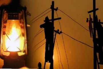 மின்வெட்டு தொடர்பாக வெளியான அறிவிப்பு