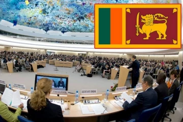 இலங்கை பதிவுகள் தொடர்பில் ஆராயவுள்ள உலகளாவிய கால ஆய்வு செயற்குழு