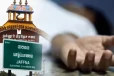 யாழில் தவறான முடிவெடுத்து உயிரிழந்துள்ள இளம் குடும்பஸ்தர்