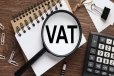 VAT வரி செலுத்துவோருக்கு வெளியான முக்கிய அறிவிப்பு