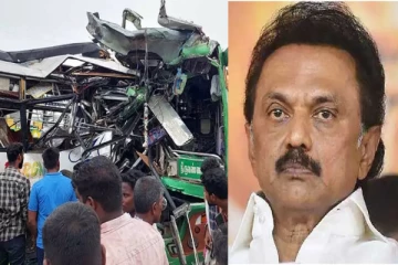 2 பஸ்கள் நேருக்கு நேர் மோதி கோர விபத்து; 3 பேர் பலி - 25 பேர் படுகாயம்!