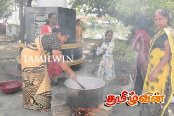 இலங்கை அரசின் கொடூரம்! முள்ளிவாய்க்கால் கஞ்சி வழங்கும் நிகழ்வு