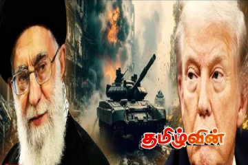 மத்திய கிழக்கின் போர் பதற்றத்தின் மத்தியில் ஈரானின் அதிரடி அறிவிப்பு