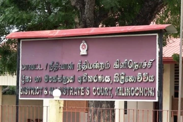 கிளிநொச்சி நீதிமன்றத்தால் வழங்கப்பட்ட தடை உத்தரவு திருத்தங்களுடன் நீட்டிப்பு! (காணொளி)