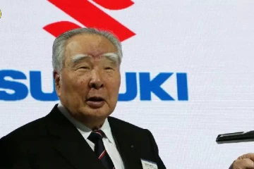 திருமணத்தால் வங்கி ஊழியர் ஒருவரின் வாழ்க்கையில் ஏற்பட்ட திருப்பம்... நிறுவனத்தின் மதிப்பு ரூ 190,512 கோடி