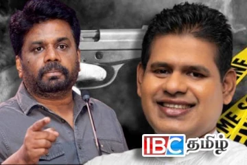 துப்பாக்கிச் சூடுகளை நியாயப்படுத்த முனையும் அநுர அரசு : மொட்டு தரப்பு பகிரங்கம்