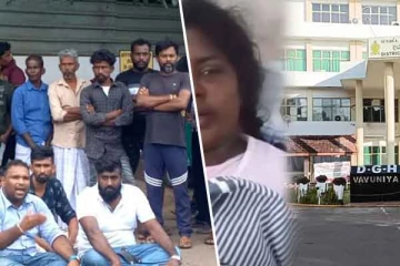 வவுனியா வைத்தியசாலையில் பிறந்த சிசுவின் மரணத்திற்கு நீதி கோரி ஆர்ப்பாட்டம்