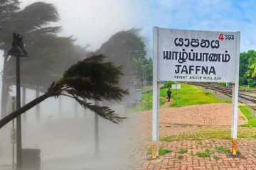 யாழில் நிலவும் சீரற்ற காலநிலையால் 20 குடும்பங்களுக்கு பாதிப்பு