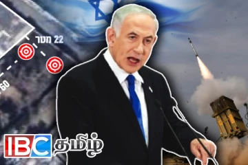 ஹமாஸ் ஏவுகணையை தேடி அழித்த இஸ்ரேல்: வெளியிடப்பட்ட காணொளி