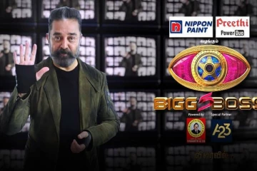 பிக் பாஸ் சீசன் 5ல் கலந்துகொள்ளும் சென்சேஷனல் போட்டியாளர்.. யாருனு தெரியுமா