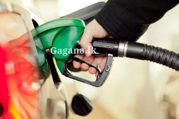 දෛනිකව ඉන්ධන මිල වෙනස් වෙයි ද?.. - දිවයින පුරා කරන්න යන අලුත්ම ක්‍රමවේදය..
