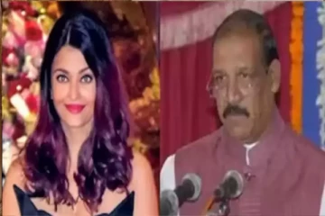 ஐஸ்வர்யா ராய் மாதிரி கண்ணு வேணுமா..அப்ப மீன் சாப்பிடுங்க...பாஜக அமைச்சரின் அட்வைஸ்..!