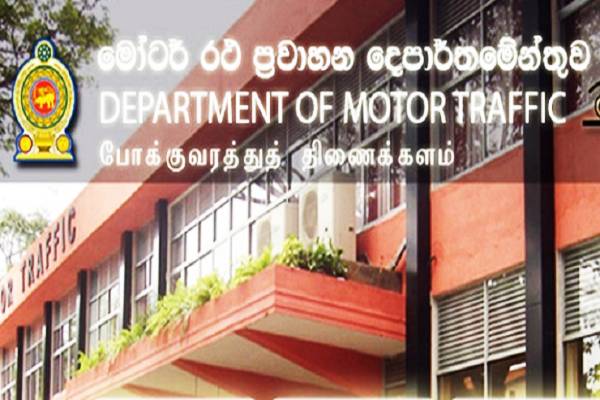 வாகனம் வைத்திருப்போருக்கு ஓர் அதிர்ச்சி தகவல்! | Vehicle Price Import Tax New Rule
