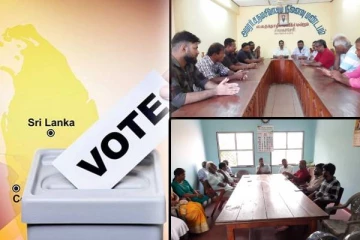 தமிழ் பொதுவேட்பாளரை களமிறக்கும் முடிவு: மேலும் 3 அமைப்புகள் பூரண ஆதரவு