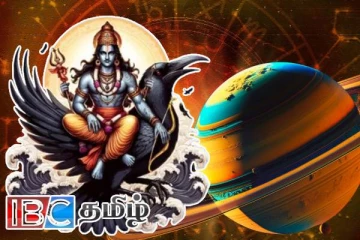 சனியின் அடுத்த ஆட்டம் ஆரம்பம்! இலட்சாதிபதியாக போகும் ராசிக்காரர்கள் யார்