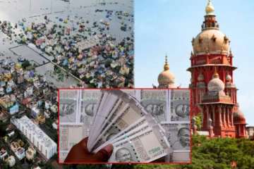 ரூ.6000 வெள்ள நிவாரண தொகைக்கு புதிய சிக்கல்..? உயர் நீதிமன்றத்தில் பரபரப்பு வழக்கு!