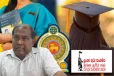 பட்டதாரி ஆசிரியர் ஆட்சேர்ப்பில் பாரிய குறைபாடுகள் : எழுந்துள்ள குற்றச்சாட்டு