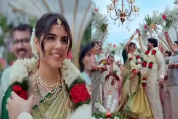 திருமண கோலத்தில் மாநாடு பட நடிகை! மாப்பிள்ளை யாருணு தெரியுமா?