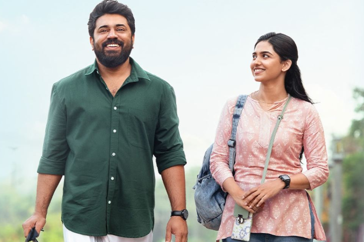 பாக்ஸ் ஆபிஸ்: பெத்லகேம் குடும்ப யூனிட் திரைப்படத்தின் 4 நாட்கள் வசூல் விவரம்.. | Bethlehem Kudumba Unit Movie 4 Days Box Office