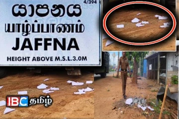 வடக்கில் வாக்களிப்பு நிலையங்களுக்கு அருகில் வீசப்பட்டுள்ள துண்டுப்பிரசுரங்கள்!!