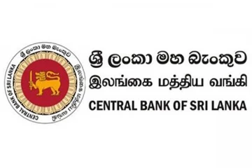 මහ බැංකුව නිකුත් කළ නවතම වාර්තාව - ආර්ථිකය සෙලවෙද්දි විදේශ අංශය දැඩි පීඩනයක - ඉන්ධන සහ මෝටර් රථ ආනයන වියදම් පහළට