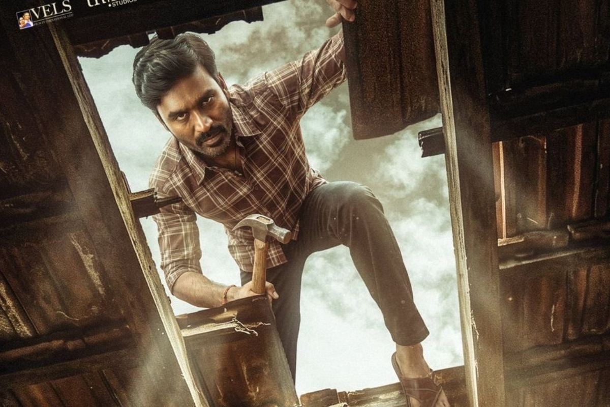 2 நாட்களில் கர திரைப்படம் செய்துள்ள வசூல்.. எவ்வளவு தெரியுமா | Kara Movie 2 Days Box Office Collection
