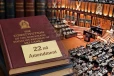 22ஆவது திருத்தச் சட்டமூலம்: வெள்ளி மாலை வாக்கெடுப்பு