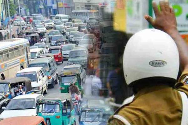 கொழும்பு வரும் சாரதிகளுக்கு முக்கிய அறிவிப்பு | Special Traffic Plan In Colombo Today
